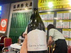 -活潑鲜跳(湖滨商业街店)