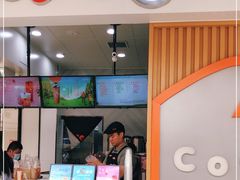 门面-CoCo都可(大兴店)