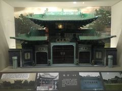 -中国京杭大运河博物馆
