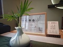 -小茶闲舍·观景商务茶馆(广州塔店)