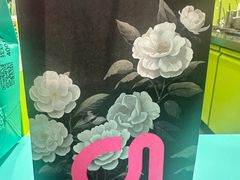 -gleeglee乐溢亦茶(合生汇店)