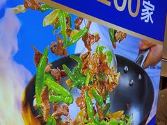 -兰湘子·湘菜小炒(崂山丽达店)