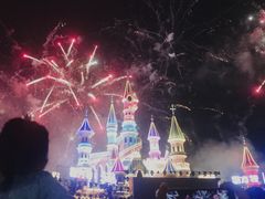 -沈阳方特欢乐世界