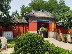 -宣南文化博物馆