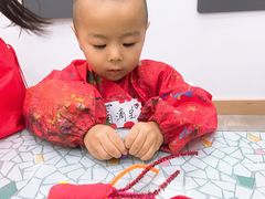 -tomato蕃茄田艺术(新天地中心)