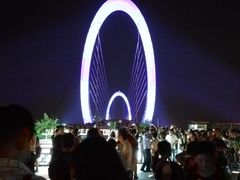 -南京眼步行桥