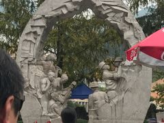 -遂昌金矿国家矿山公园