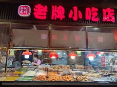 门面-水街美食城(泛宇邕江一品店)