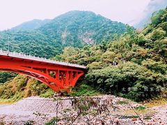 -太鲁阁公园