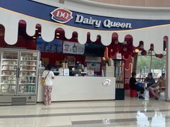-DQ·蛋糕·冰淇淋(阜盛道店)