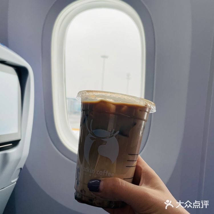 大兴机场有瑞幸咖啡#买杯咖啡上飞机2020最后一飞
