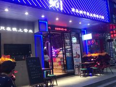 门面-农家霸王地锅鸡(国顺东路店)