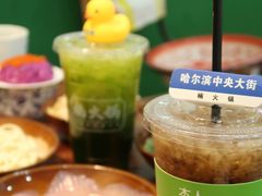 -楠火锅(哈尔滨金爵万象店)