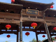 -雪山彩虹谷景区