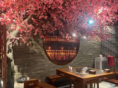 -重庆地瓜老火锅(广渠门店)