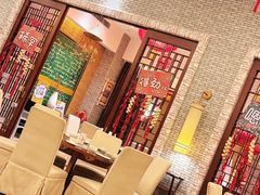 -喜来登采悦轩中餐厅