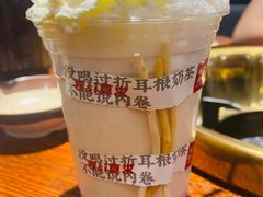 -受气牛肉·耙牛肉火锅(水晶郦城店)