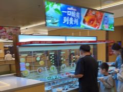 -海底捞火锅(振华广场生日主题店)