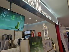 -大润发(何山店)