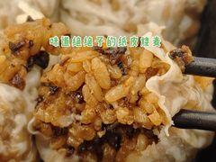 纸皮烧麦-217笋干馄饨