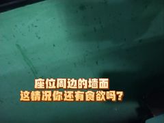 -绿茶餐厅(天津天河城店)