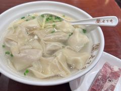 -老半斋(福州路店)