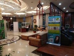 大堂-印象·浅水湾(百乐门大厦店)