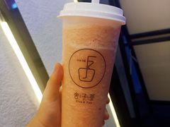 -舍予茶(桂林路店)