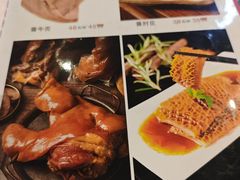 -老北京胡同味道二荤铺(酒仙桥店)