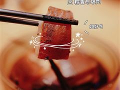 -印象江南(东栅店)