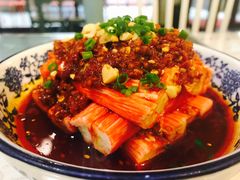 红油口水蟹柳-付掌柜在成都·热炒砂锅集(金禾店)
