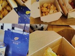 -幸福侯彩擂(松明大道店)