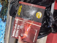 -江杨农产品批发市场