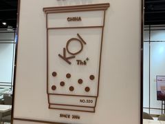 -KOI Thé(力宝广场店)