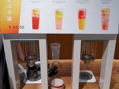 -煮叶(悠唐广场店)