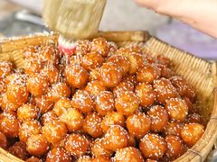-邓记新一代糖油果子(四川煤管局供销公司职工宿舍店)