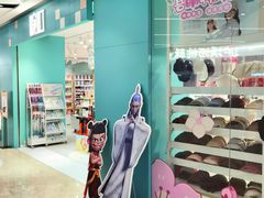 -浦江城市生活广场(江月路店)