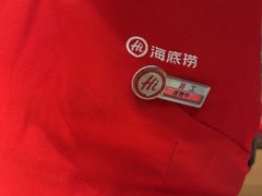 -海底捞火锅(石狮泰禾广场店)