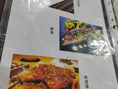 -老孙家饭庄·非遗(东关店)