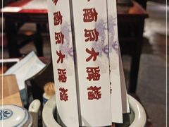 -南京大牌档(香港广场店)
