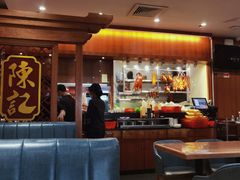 -香港深井掂檔烧鹅茶餐厅(海韵城店)