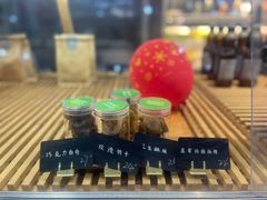 -Green Option(官舍店)