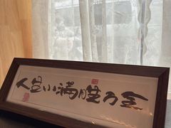 -糖房咖啡(南锣鼓巷店)