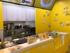 -2颗鸡蛋煎饼(北京路天河城店)