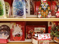 -伊东屋(本店)