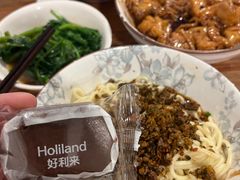 -素椒杂酱面(油篓街店)