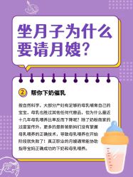 -成都市妇女儿童中心医院(中心院区)