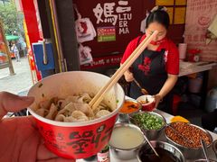 -刘二妈米皮(步行街店)