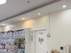 -美联众合动物医院·24h京西诊疗中心