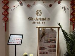 -GK-ARCADIA美睫美甲